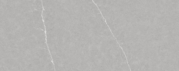 Eternal Serena / Silestone